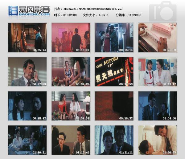 暴风快照2018314118043859.jpg