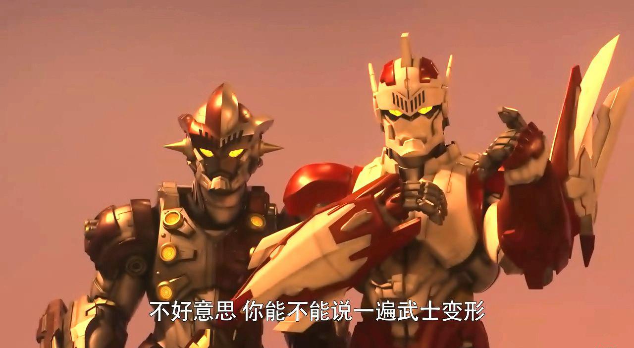 捷德奥特曼剧场版：连接吧！心愿.HD.720p.国语中字.mkv_20180318_112028.406.jpg