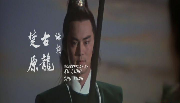 【002】白玉老虎.1977[00_00_44][20180324-115245-4].JPG