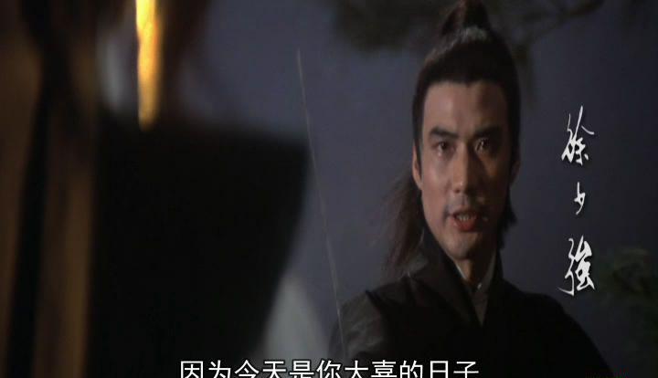 【002】白玉老虎.1977[00_00_58][20180324-115318-6].JPG