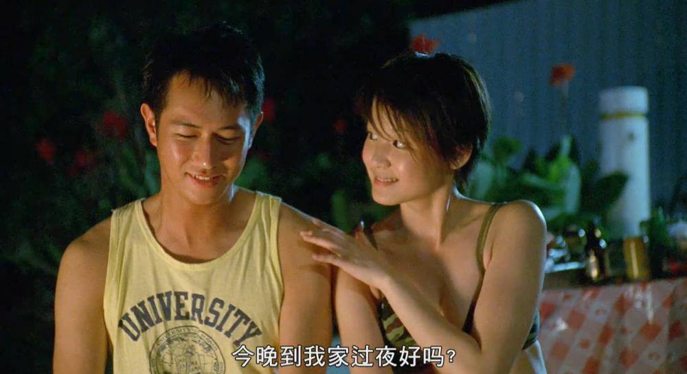幽灵情书.2001.1080P.mkv_20180325_080554.676.jpg