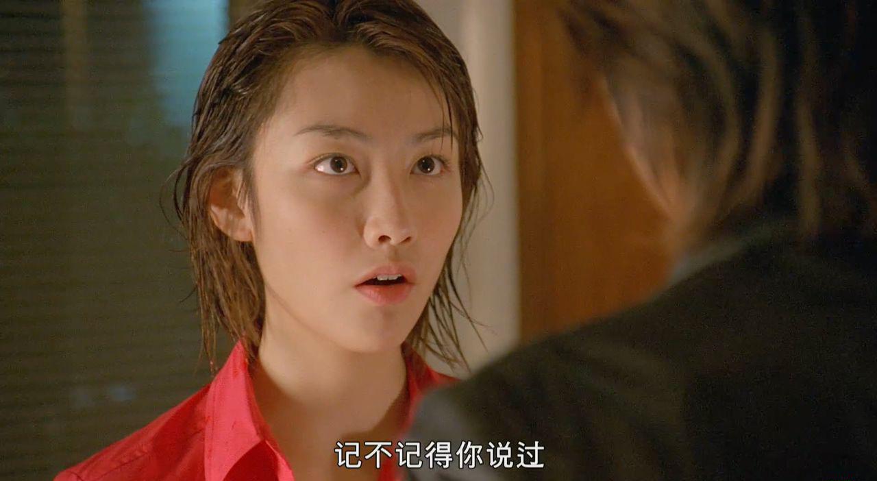 幽灵情书.2001.1080P.mkv_20180325_080645.521.jpg