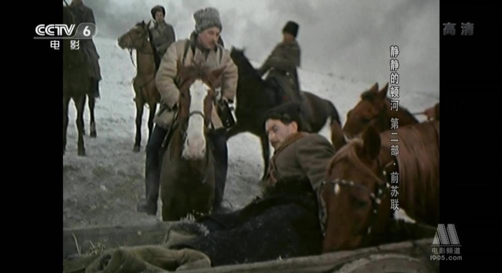 [静静的顿河2].And Quiet Flows the Don No.2.1958.HDTV.1080i.x264.ac3.jyt.mkv_2018.jpg