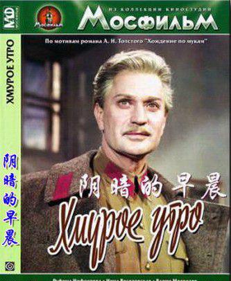 苦难的历程3.jpg