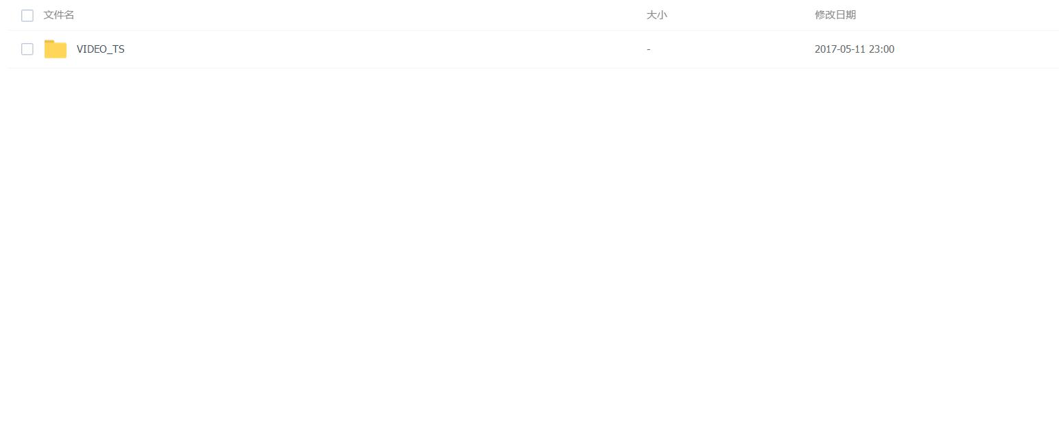 QQ图片20180331180349.png