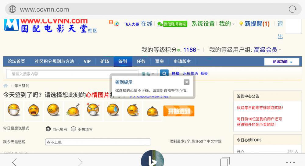 8B8A2E3D-225F-46A0-B212-9B93B0B42142.png