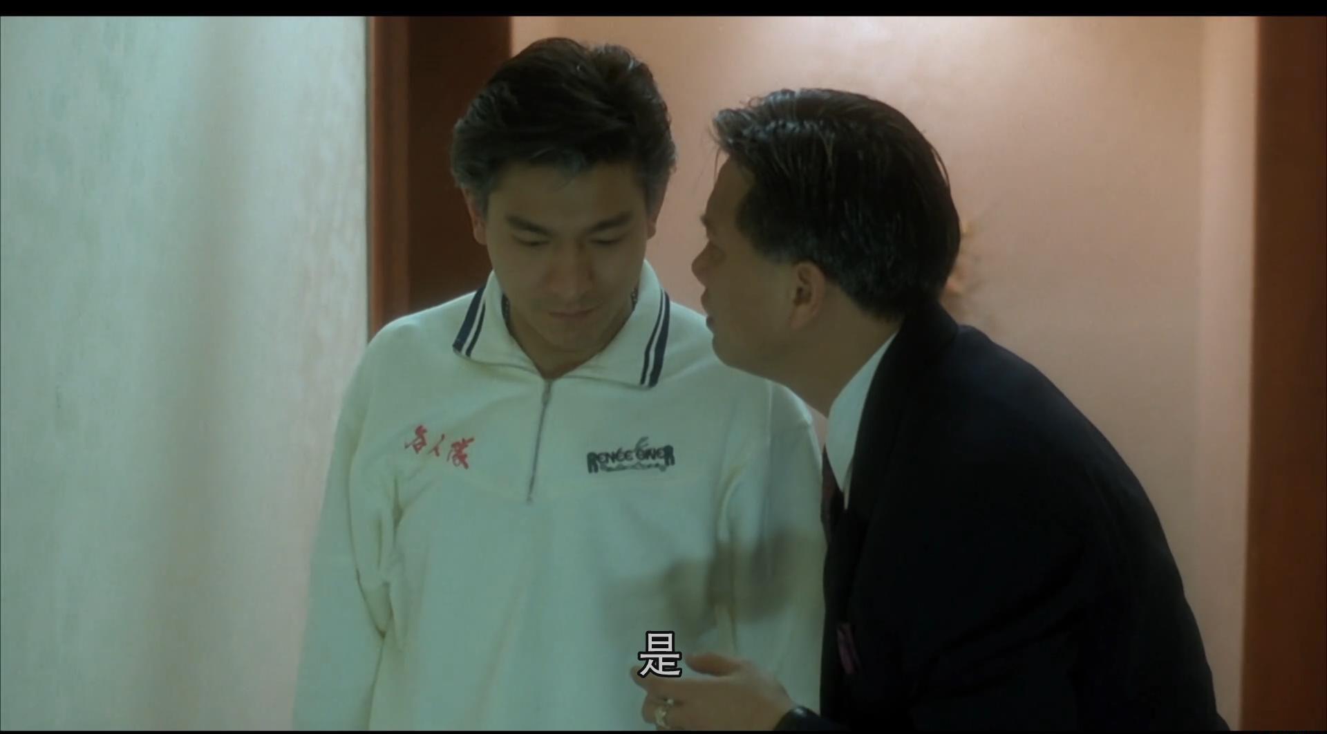 赌城大亨II之至尊无敌.Casino.Tycoon.II.1992.HKG.Blu-ray.1080p.x264.AAC-TYZH.国粤.jpg