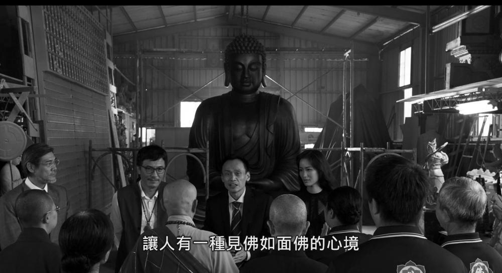 大佛普拉斯.The.Great.Buddha. .2017.BluRay.1080p.x264.AAC-TYZH.闽南语中字_2018040.jpg