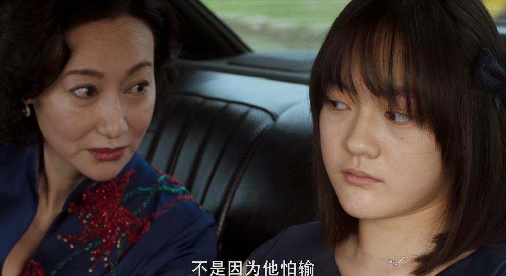 血观音.The.Bold.the.Corrupt.and.the.Beautiful.2017.1080p.BluRay.x264.AAC-TYZH.国.jpg
