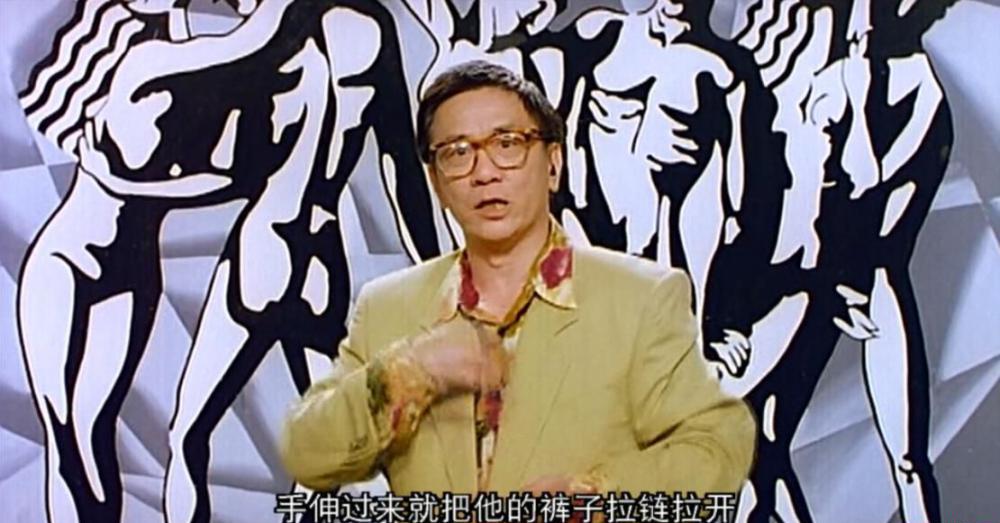不文少_20180412184712.JPG