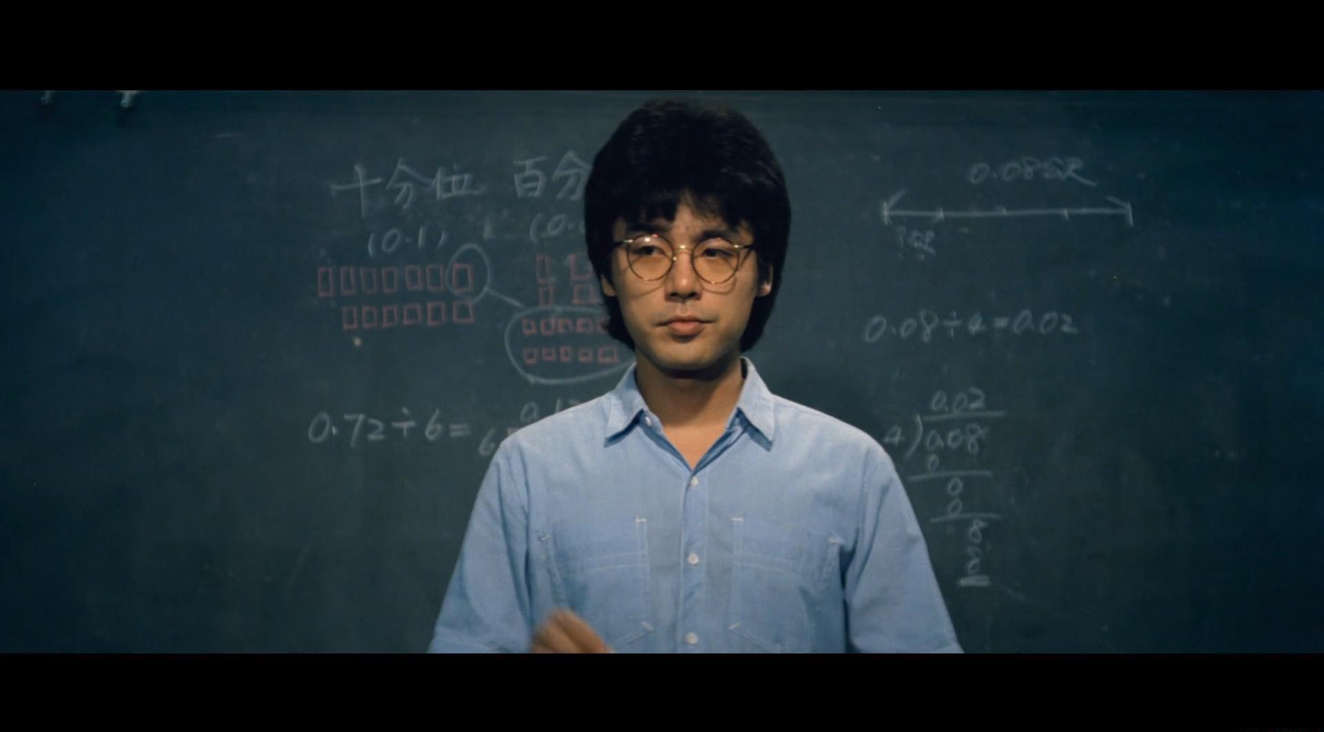 在那河畔青草青.The.Green.Green.Grass.of.Home.1982.FRA.BluRay.1080p.x264.AAC-TYZH.jpg