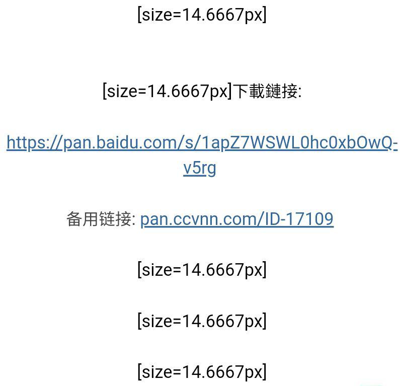Screenshot_20180416-184521.jpg