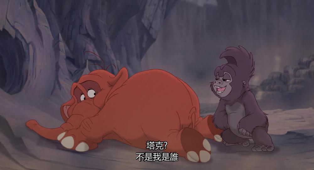 Tarzan.II.2005.1080p[00-48-26][20180417-114648878].jpg