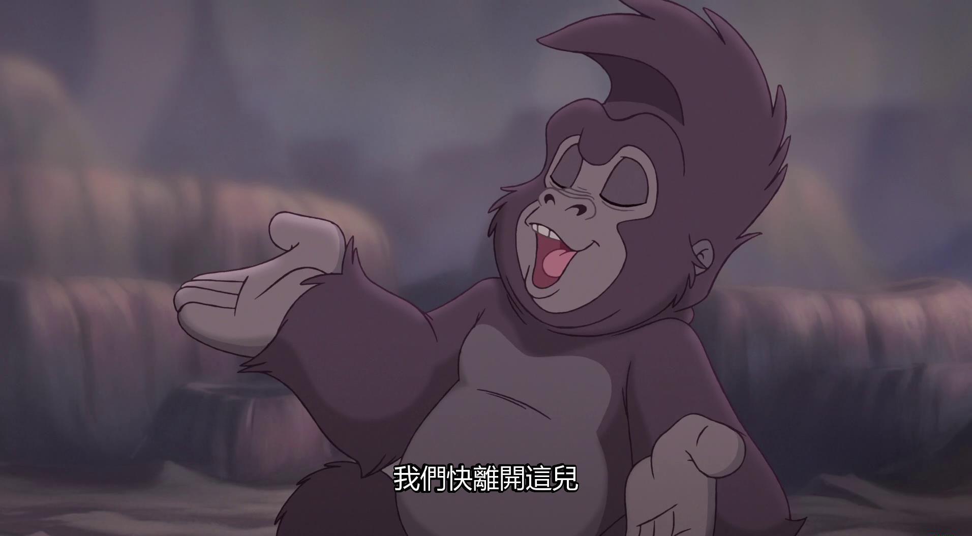 Tarzan.II.2005.1080p[00-48-29][20180417-114651133].jpg