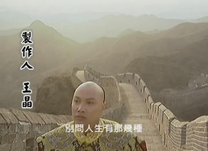 暴风截图201841884608593.jpg