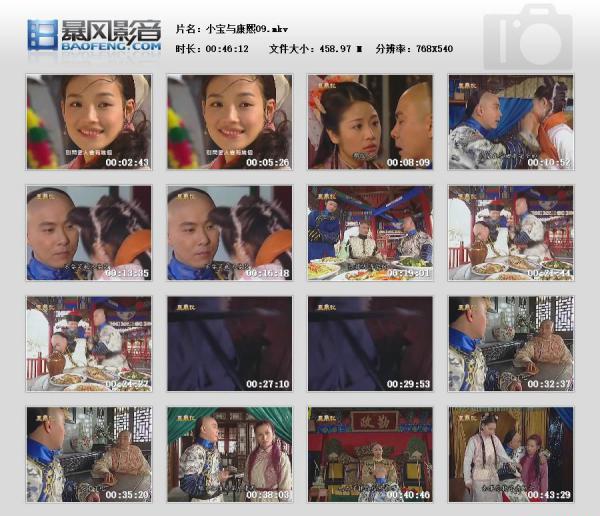暴风快照201841884624484.jpg