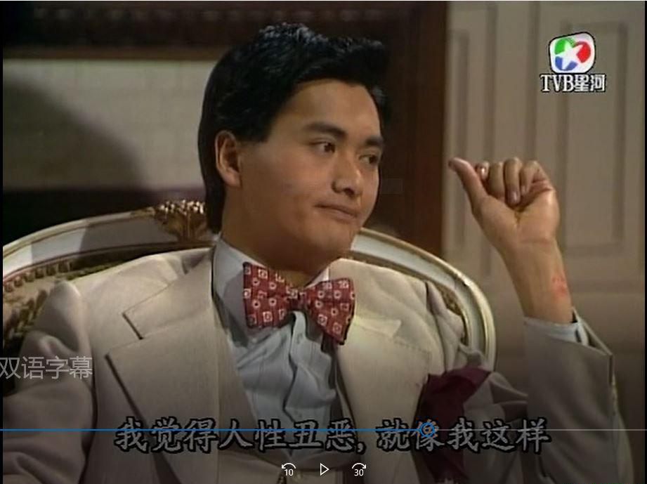 捕获.JPG