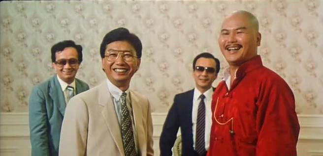 1984 双龙出海_20180418164432.JPG