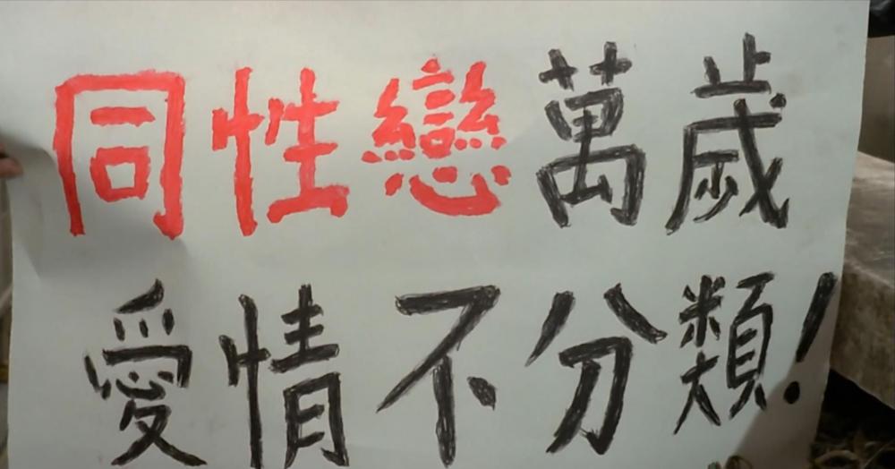 1984 双龙出海_20180418164736.JPG