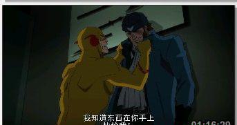 自杀小队2.jpg