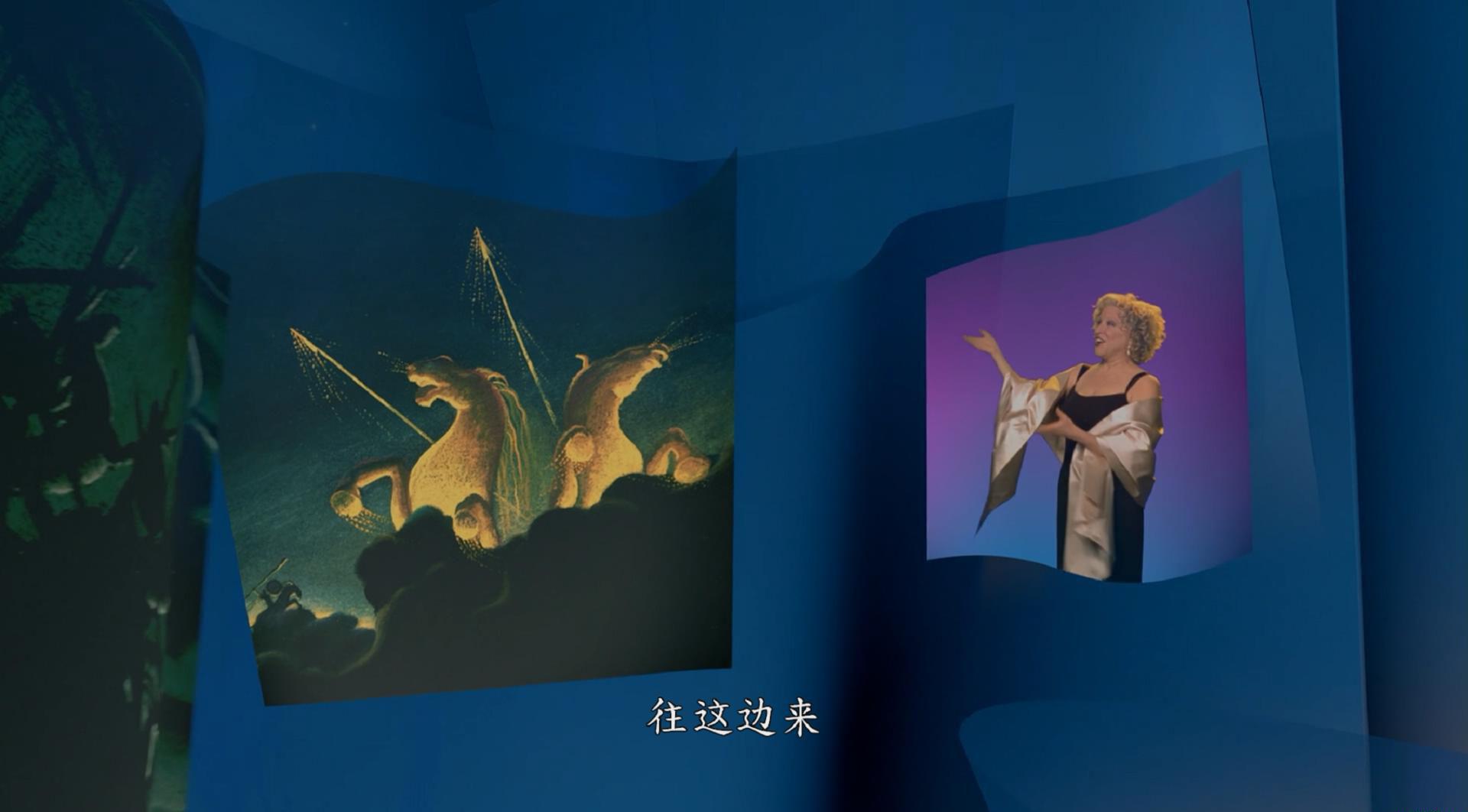 幻想曲2000.Fantasia2000.2000.1080p.BluRay.x264.AAC-TYZH.台配国语，粤语，英语_201.jpg