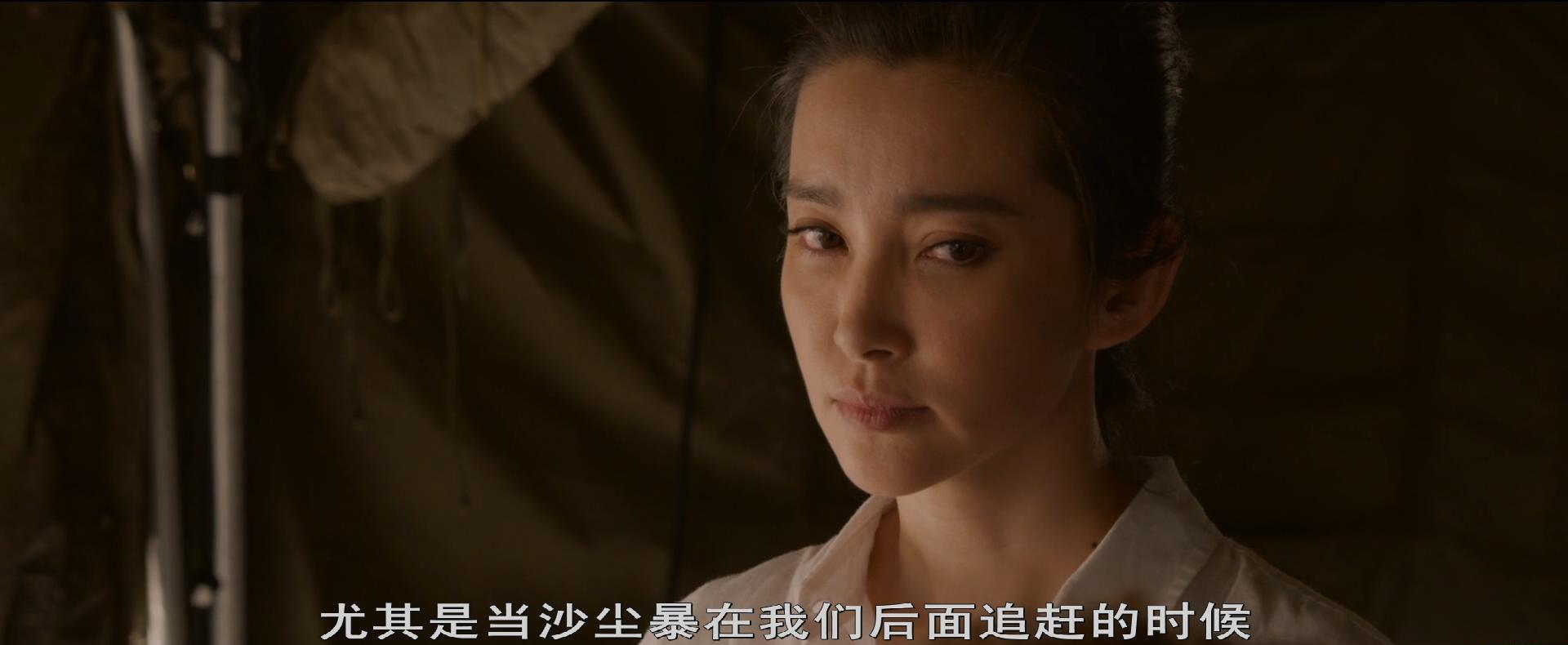 谜巢.guardians.of.the.tomb.2018.1080p.Bluray.x264.AAC-TYZH.国英双语_20180424195246.JPG
