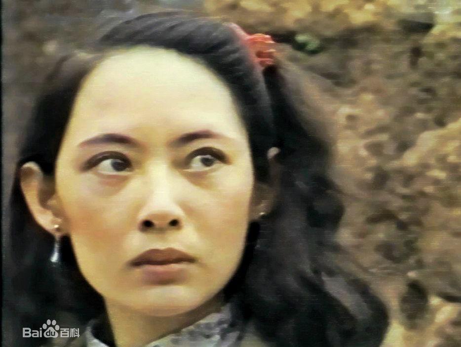 四丫头