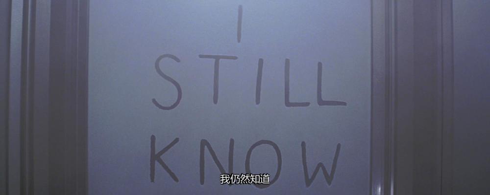 I.Know.What.You.Did.[01-36-27][20180509-005148849].jpg
