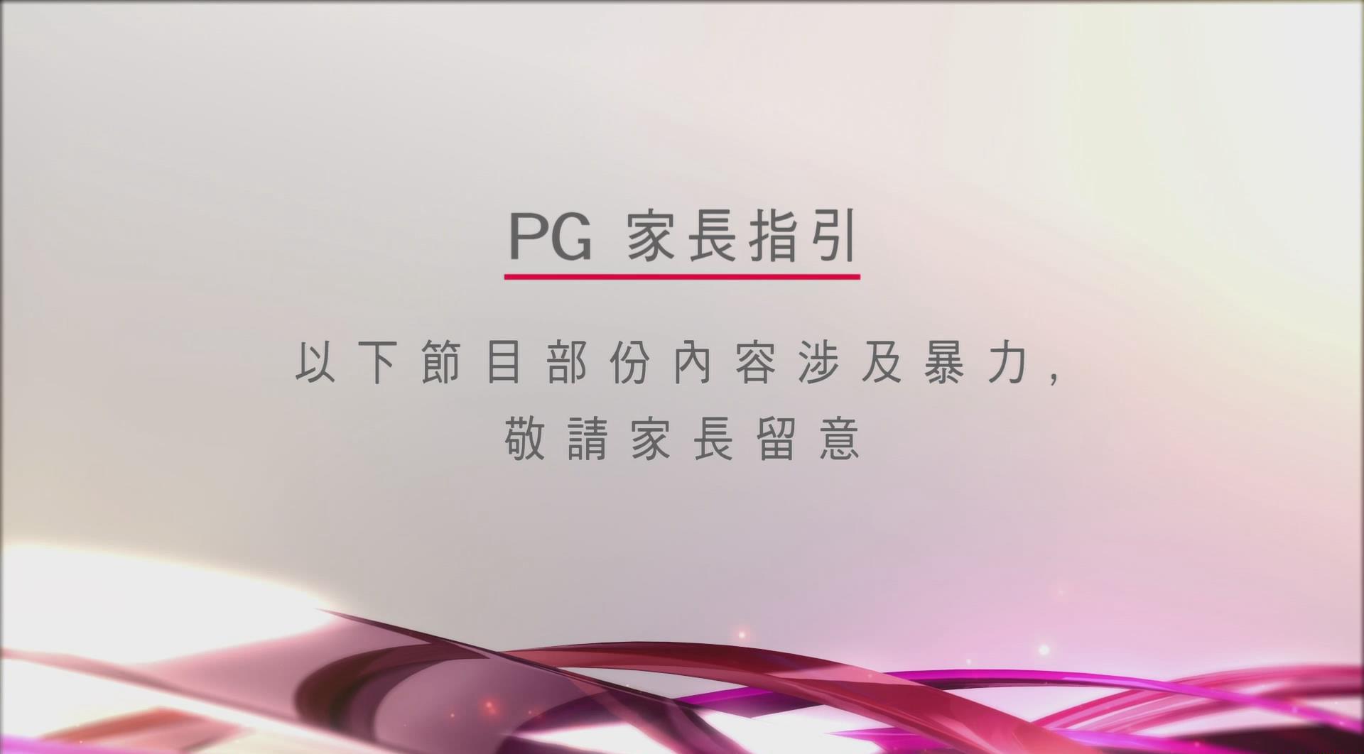暴风截图201851039702812.jpg