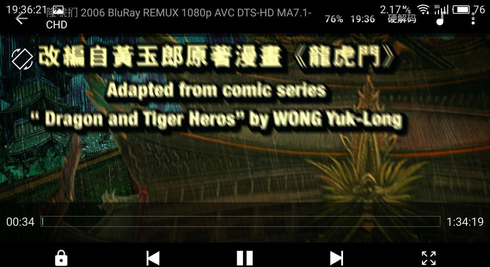 这是18G资源，电影看成了PPT