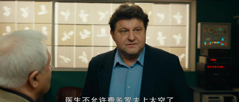 太空救援.Salyut-7.2017.1080p.BluRay.x264.AAC-TYZH.八一公映国语，俄语_20180514171651.JPG