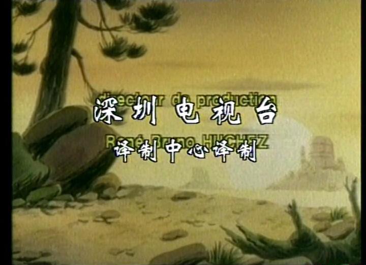 《幸运的鲁克》45__003.JPG