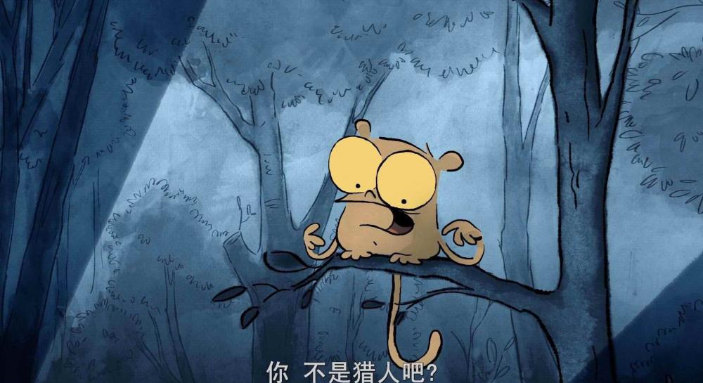 大坏狐狸的故事.The.Big.Bad.Fox.and.Other.Tales....2017.1080p.BluRay.x264.AAC-TYZH.国法.jpg