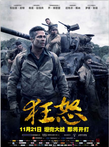 QQ截图20180524211936.png
