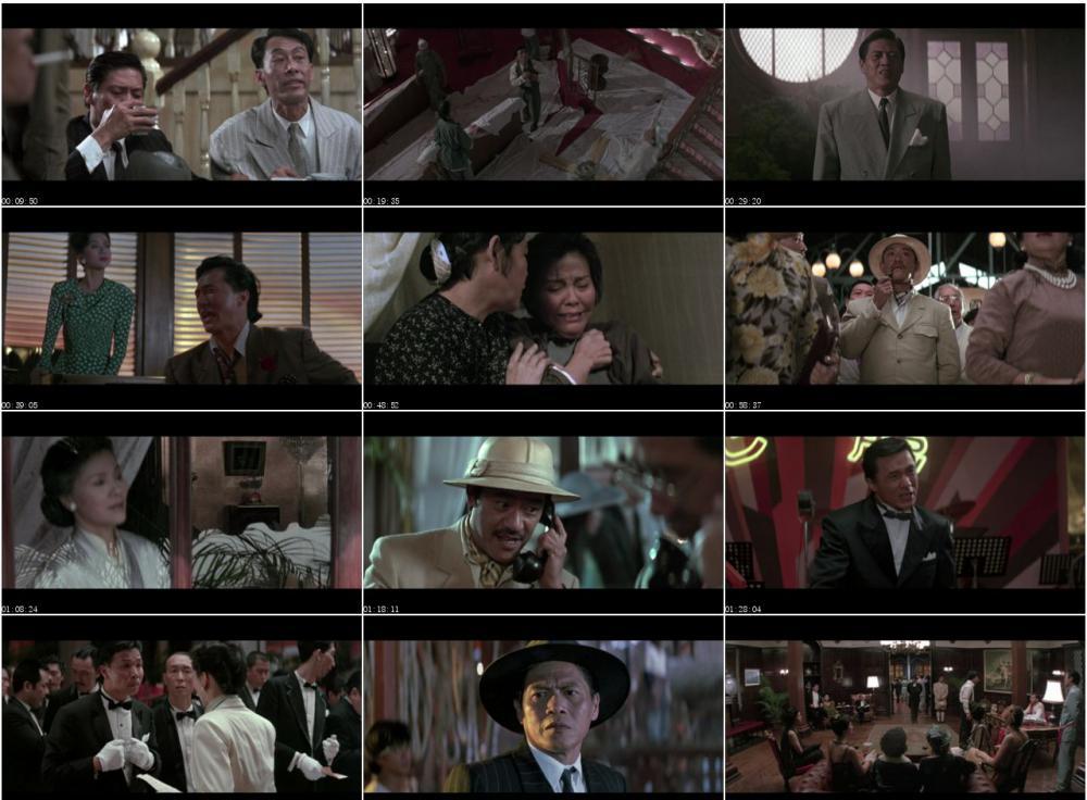 [奇迹].The.Canton.Godfather.1989.BluRay.WEB-DL1080p.x264.AC3-CMCT.jpg