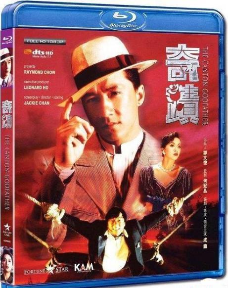奇迹 封面.jpg