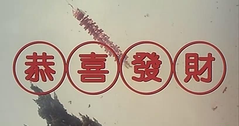 暴风截图201852899900375.jpg