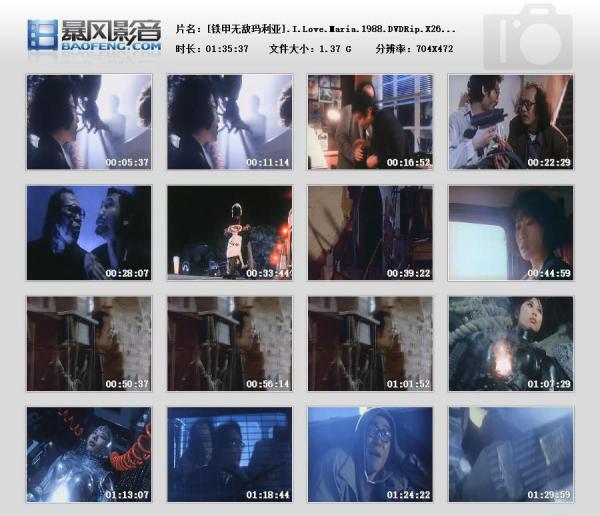 暴风快照2018528119208015.jpg