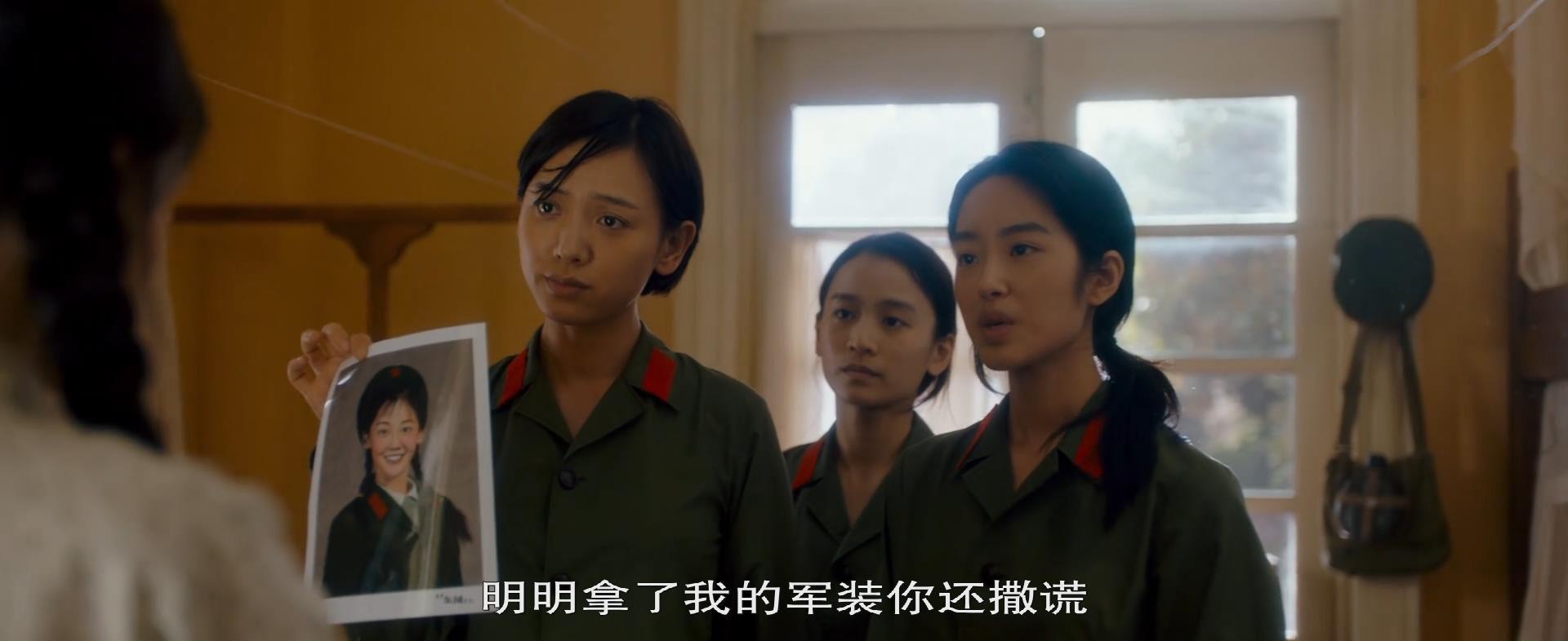 芳华.Youth.2017.1080p.BluRay.x264.AAC-TYZH.国语中字_20180522164140.JPG
