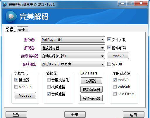 TIM图片20180531161843.JPG