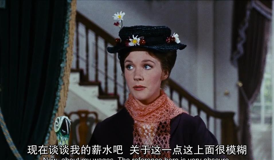 欢乐满人间.1964 001.JPG