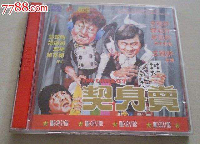 QQ图片20180610103508.jpg