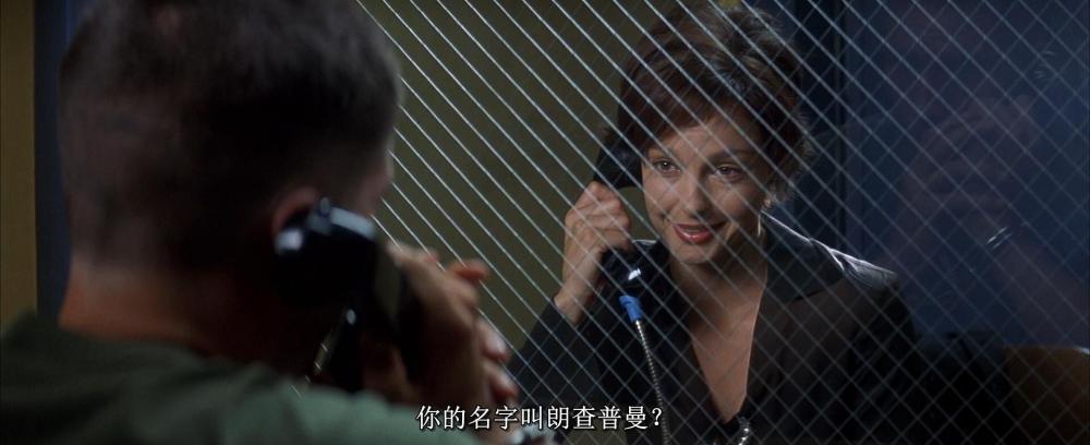 High.Crimes.2002.Blu-ray.1080p.x264.DTS.DD20.DualAudio-MySiLU_20180610194629.JPG