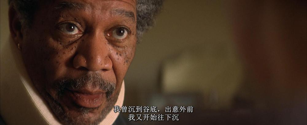 High.Crimes.2002.Blu-ray.1080p.x264.DTS.DD20.DualAudio-MySiLU_20180610194813.JPG