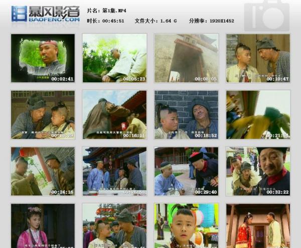 QQ图片20180611143315.jpg