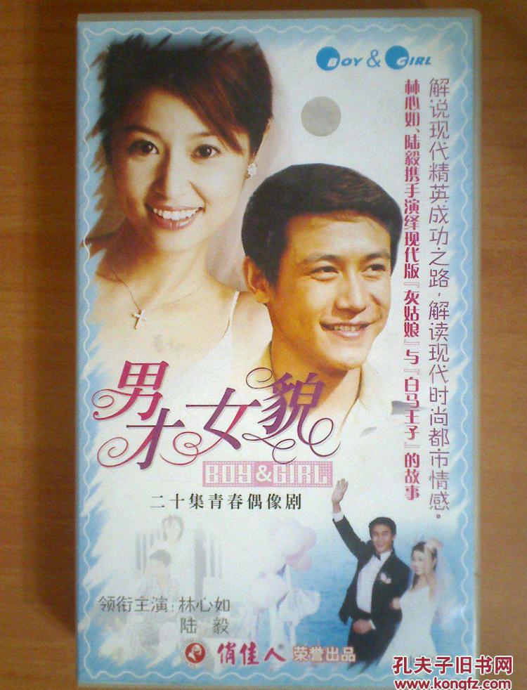 QQ图片20180616205235.jpg