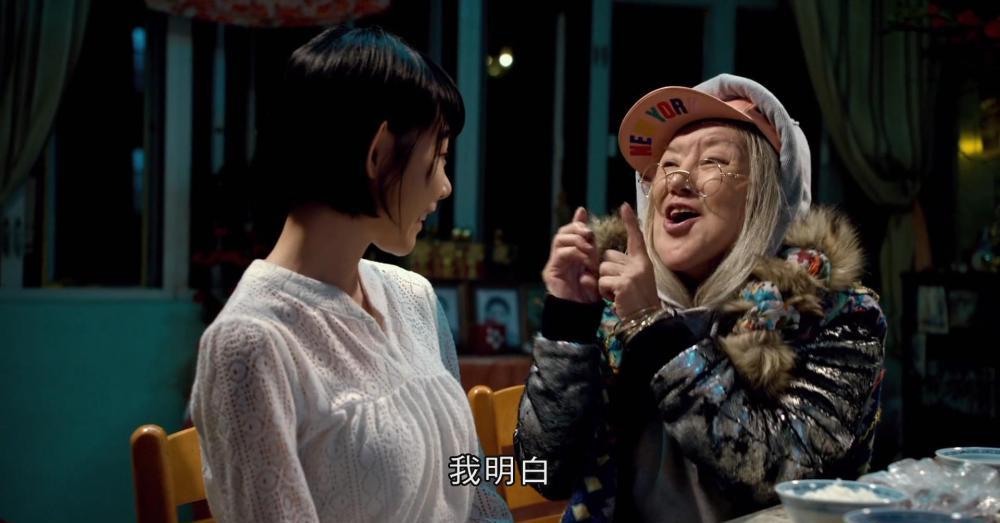 救僵清道夫.Vampire.Cleanup.Department.2017.BluRay.1080p.x264.AAC-TYZH.国粤双语_2018060.jpg