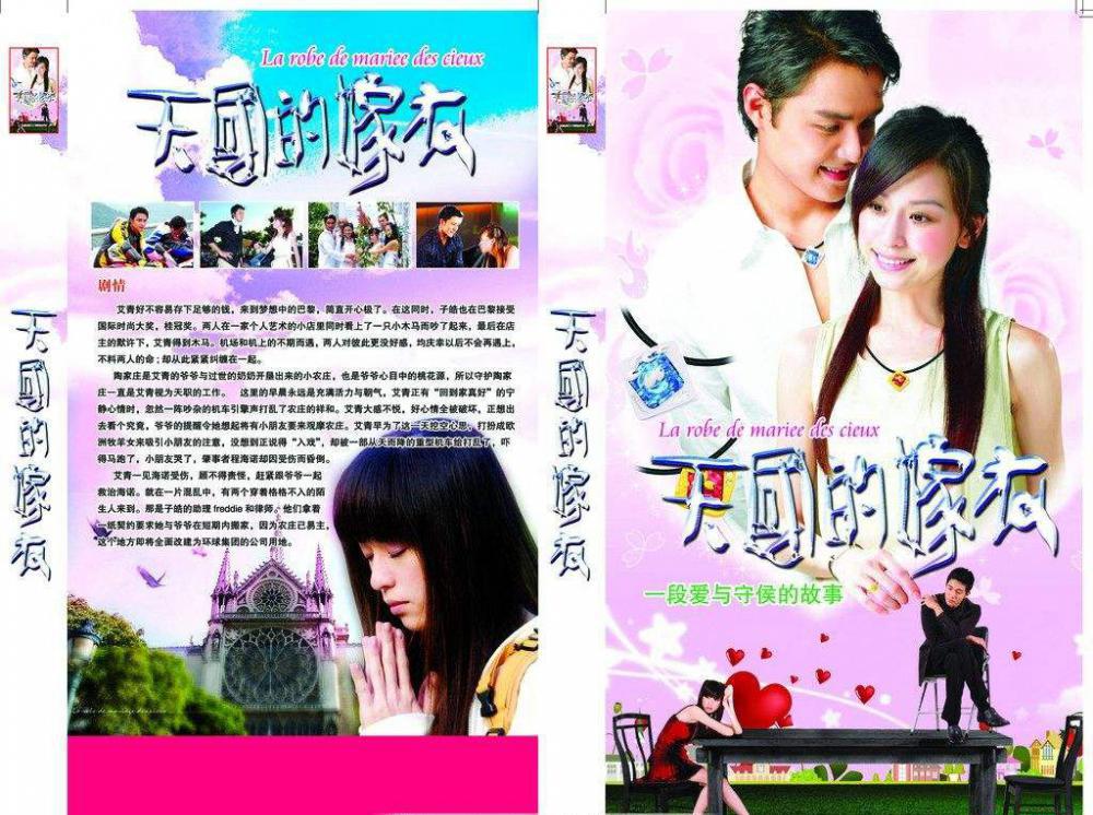 QQ图片20180622102258.jpg