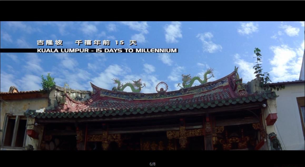 2345截图20180624205656.jpg