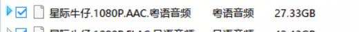 搜狗截图20180625123346.png